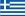 greek flag